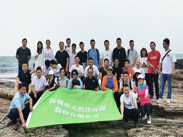 穿越黑排角，一起去看大海