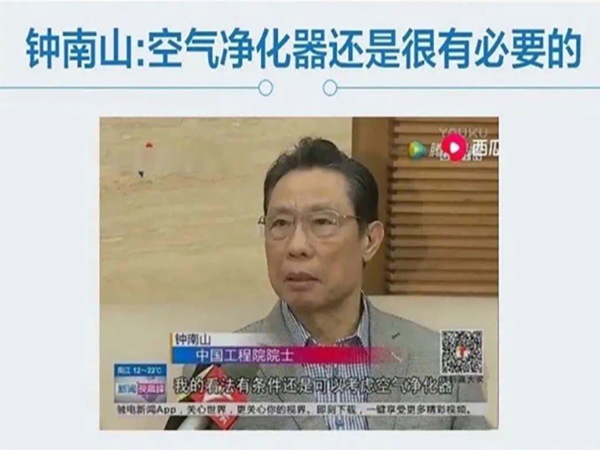 疫情無情，至馨有禮！