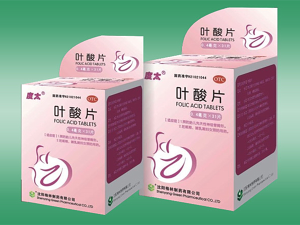 葉酸廢氣處理方法