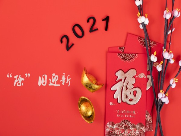 年前大掃除，整潔迎新春